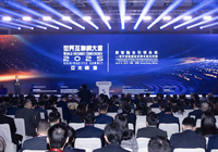 中亞、非洲的互聯網建設者在關心什么？｜直擊世界互聯網大會亞太峰會