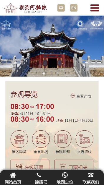 QQ截圖20250617105850.jpg